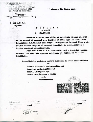 Diploma Institutul Politehnic din Leningrad
